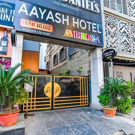 Fabhotel Aayash - Nr City Center Metro Station Calcutta Exterior foto