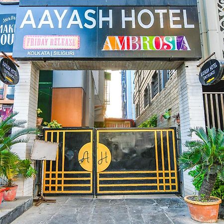 Fabhotel Aayash - Nr City Center Metro Station Calcutta Exterior foto